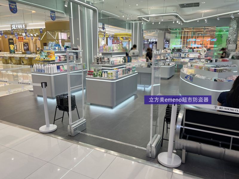 Unbegrenztes Schönheits-Make-up installierte kubische Schönheits-Supermarkt-Diebstahlsicherung AM6808
