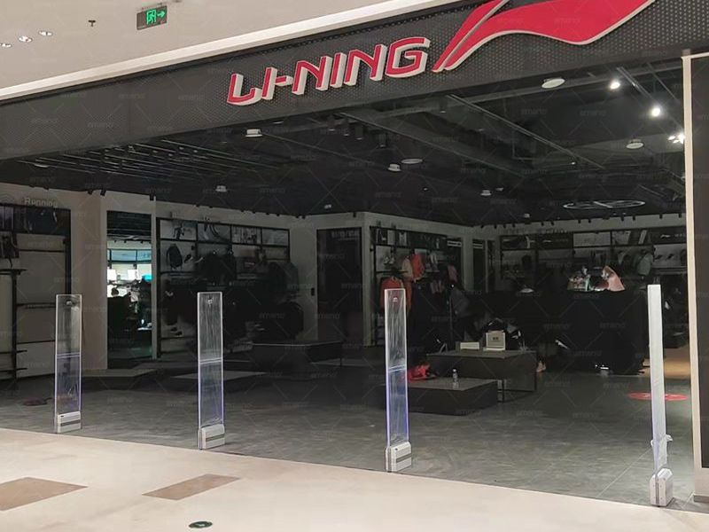 Der Li Ning-Markenladen installierte die kubische akustische magnetische Diebstahlsicherung AM9800